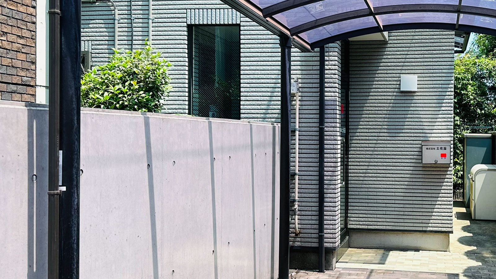 本社外観イメージ